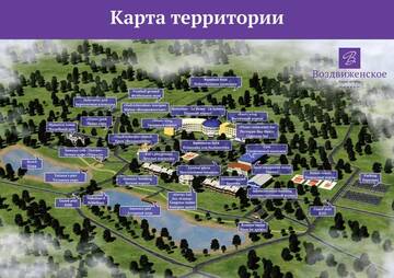 Фото Гостиница Парк-отель Воздвиженское г. Серпухов 4